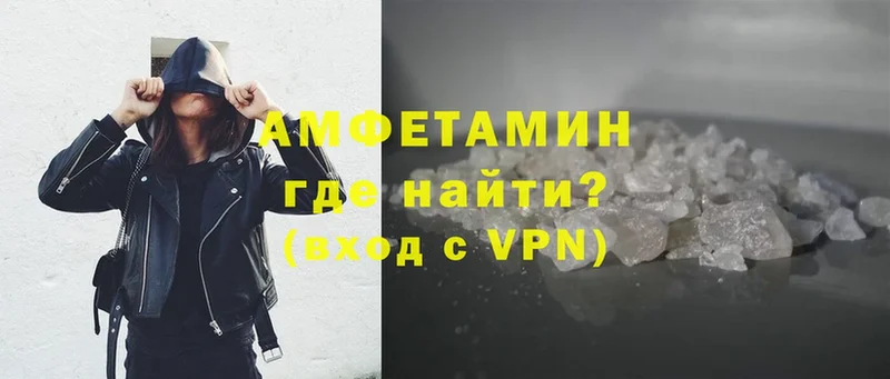 Наркошоп Бугуруслан A-PVP  OMG как войти  МАРИХУАНА  МЕФ  АМФЕТАМИН 