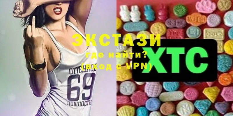 blacksprut онион  Бугуруслан  Ecstasy Punisher 